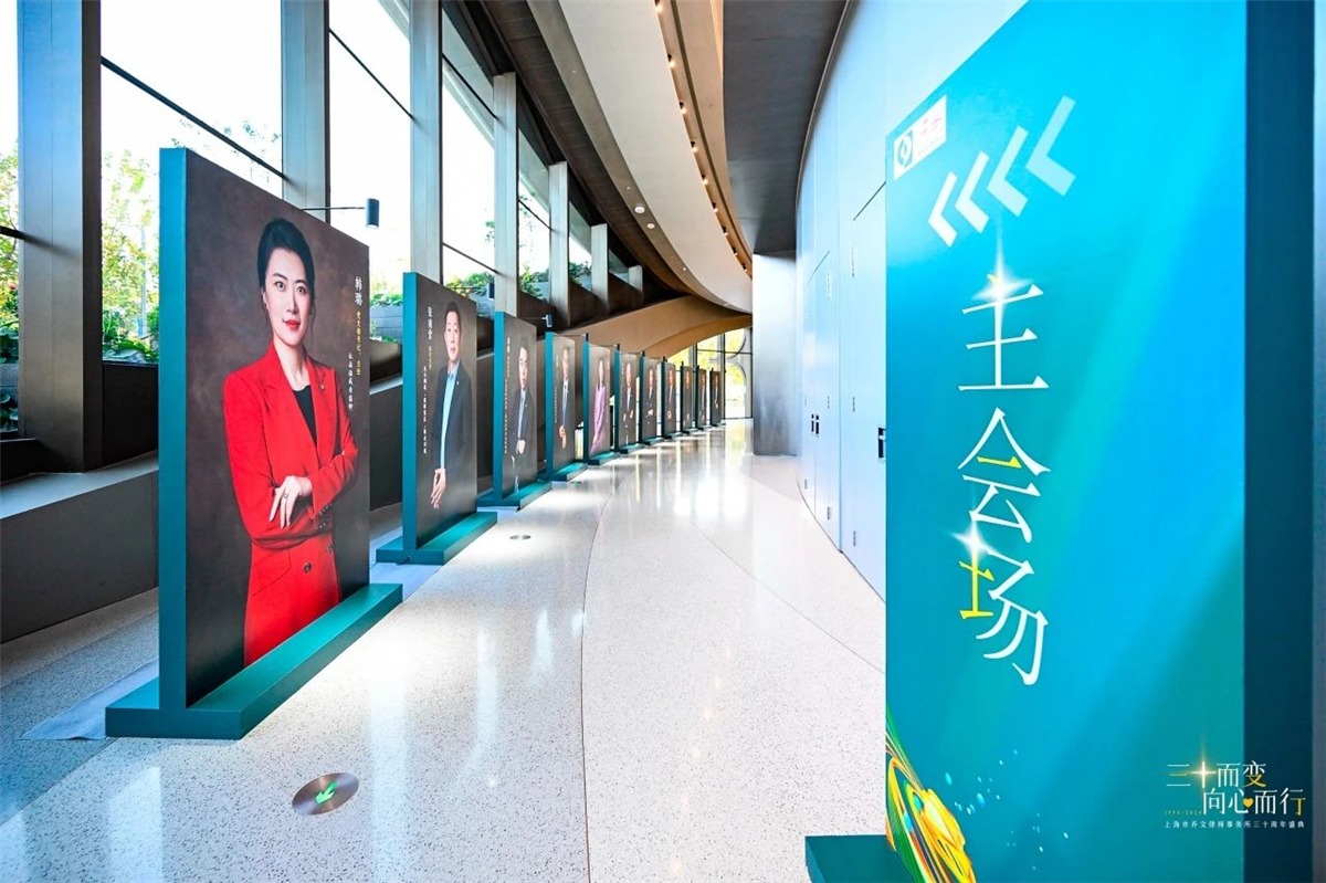 微信图片_20241230143018.jpg 微信图片_20241230143018.jpg