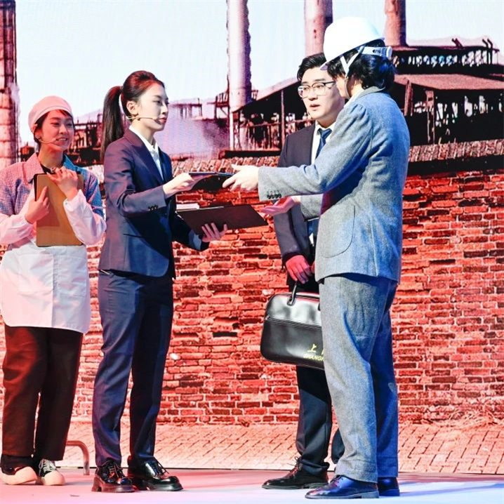 微信图片_20241230143054.jpg 微信图片_20241230143054.jpg