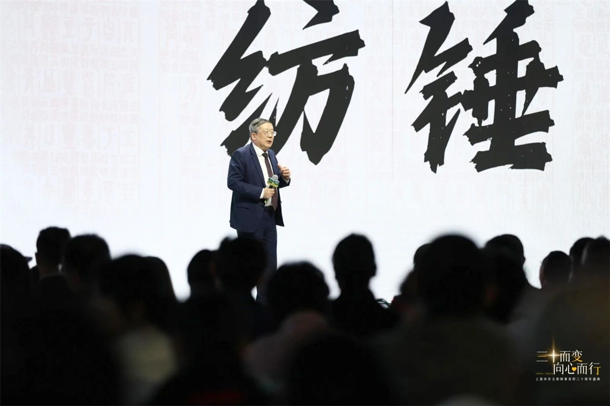 微信图片_20241230143059.jpg 微信图片_20241230143059.jpg