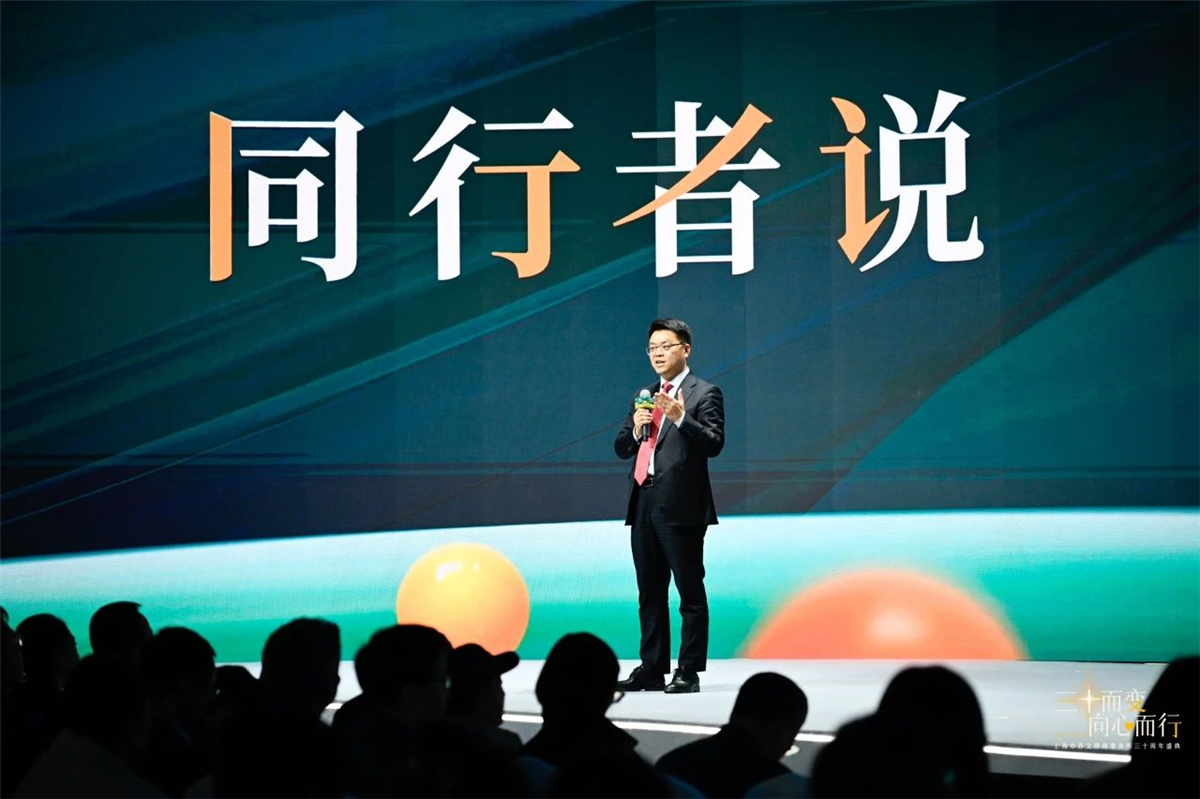 微信图片_20241230143137.jpg 微信图片_20241230143137.jpg