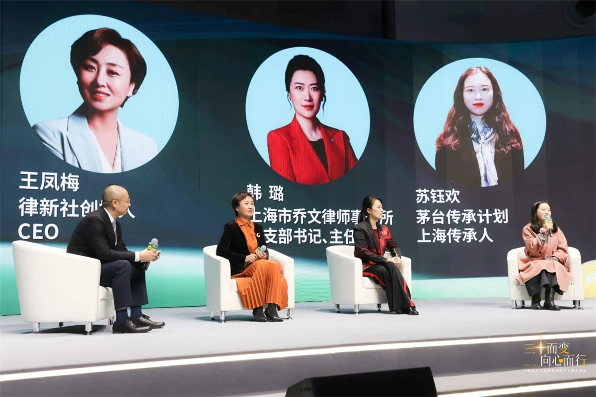 微信图片_20241230143244.jpg 微信图片_20241230143244.jpg
