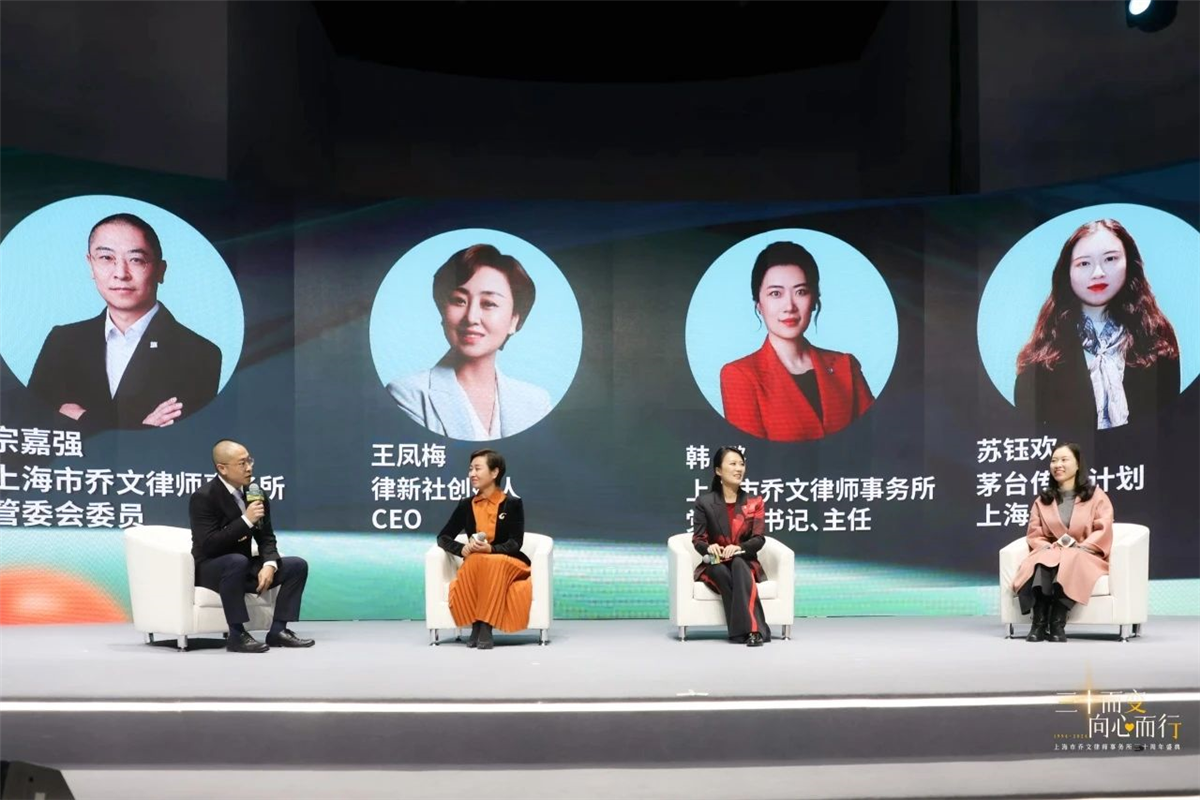微信图片_20241230143247.jpg 微信图片_20241230143247.jpg