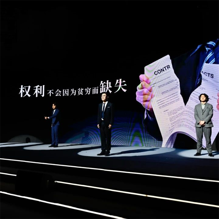 微信图片_20241230143305.jpg 微信图片_20241230143305.jpg