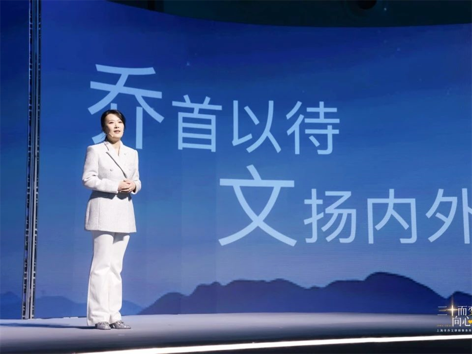 微信图片_20241230143336.jpg 微信图片_20241230143336.jpg