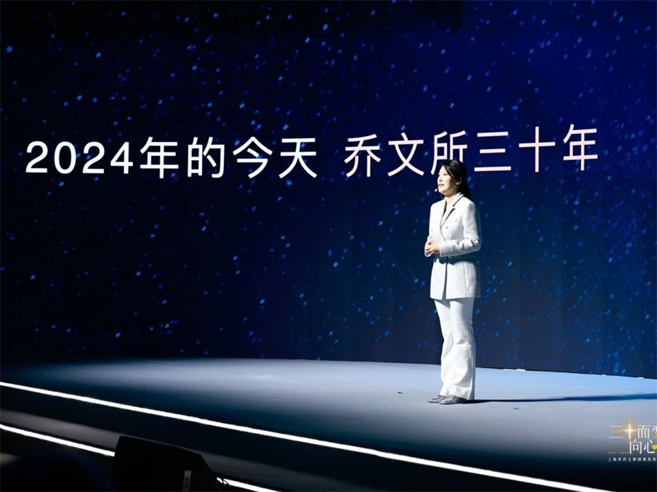微信图片_20241230143339.jpg 微信图片_20241230143339.jpg