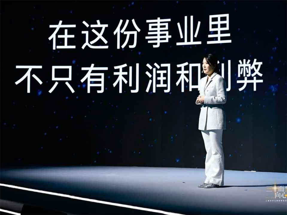 微信图片_20241230143342.jpg 微信图片_20241230143342.jpg