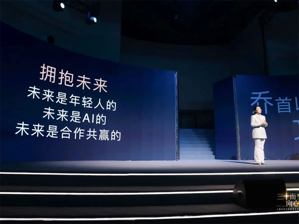 微信图片_20241230143344.jpg 微信图片_20241230143344.jpg