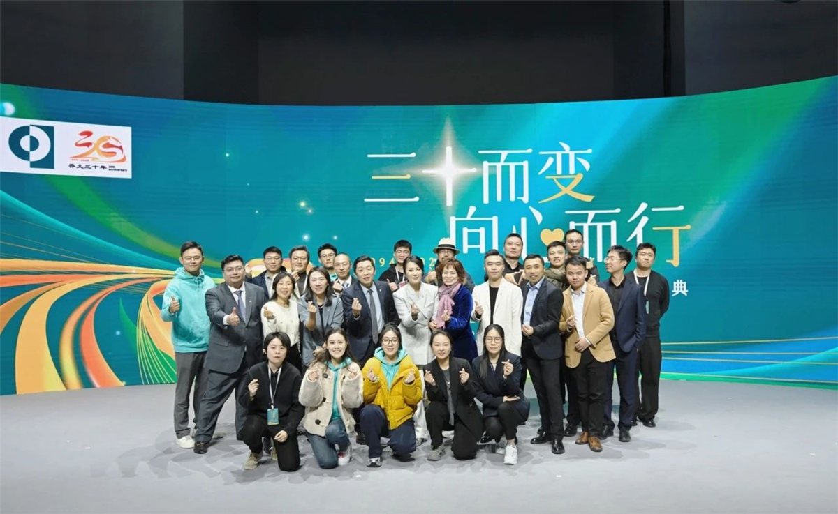 微信图片_20241230143410.jpg 微信图片_20241230143410.jpg