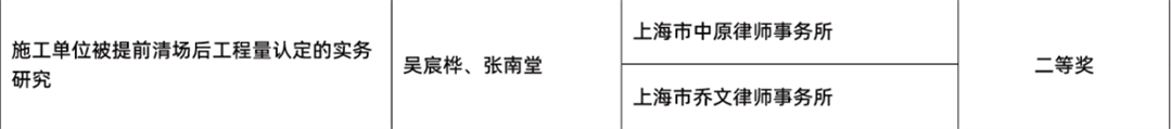 微信图片_20241230150126.png 微信图片_20241230150126.png