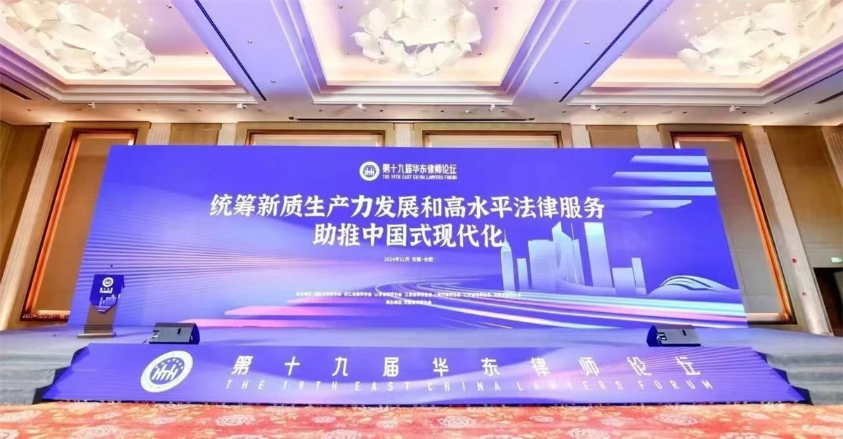 微信图片_20241230150137.jpg 微信图片_20241230150137.jpg