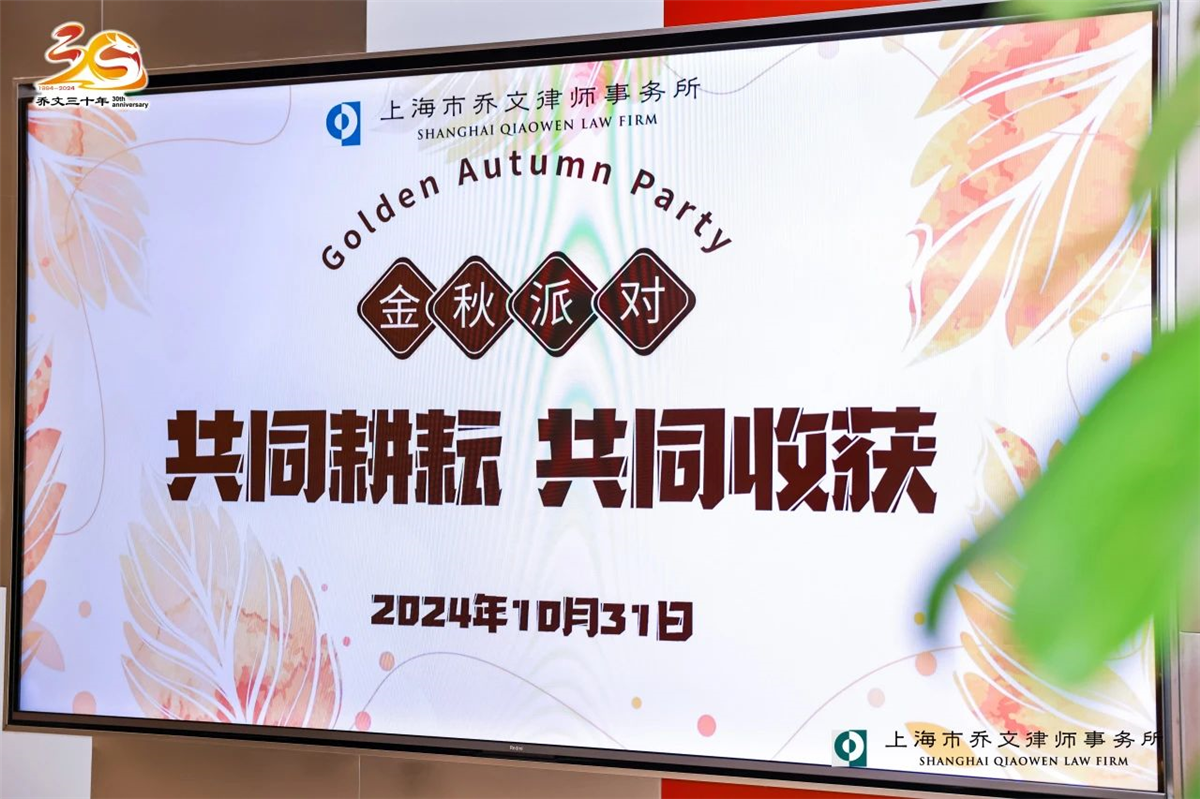 微信图片_20241230145626.jpg 微信图片_20241230145626.jpg