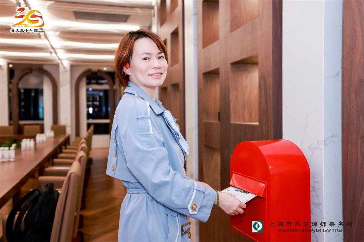 微信图片_20241230145630.jpg 微信图片_20241230145630.jpg