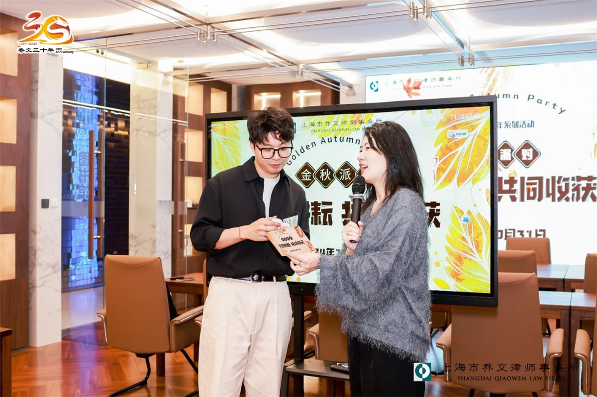 微信图片_20241230145632.jpg 微信图片_20241230145632.jpg