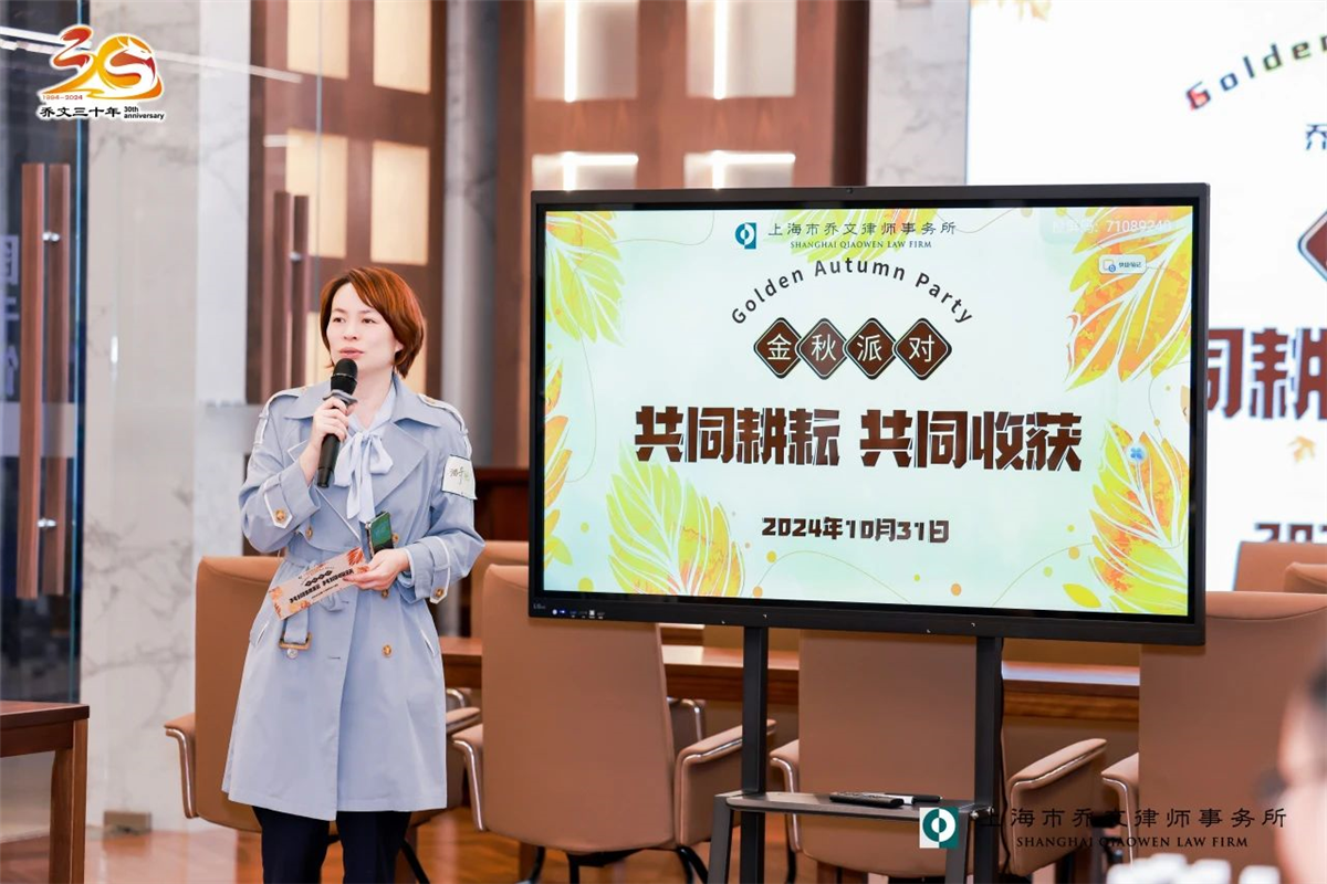 微信图片_20241230145643.jpg