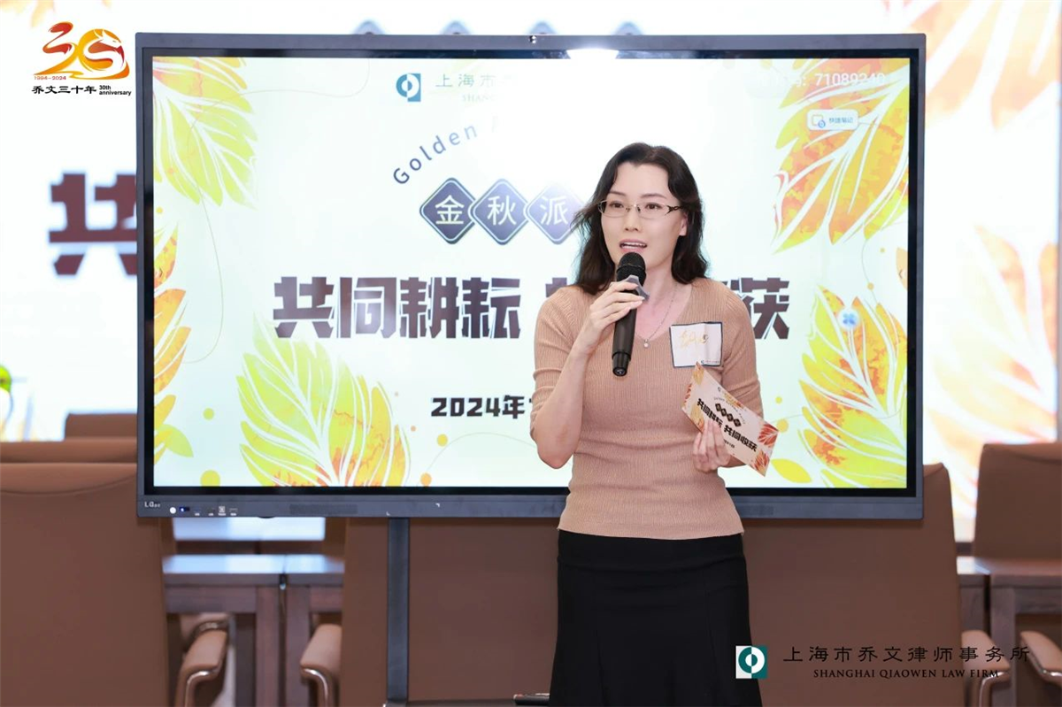 微信图片_20241230145658.jpg