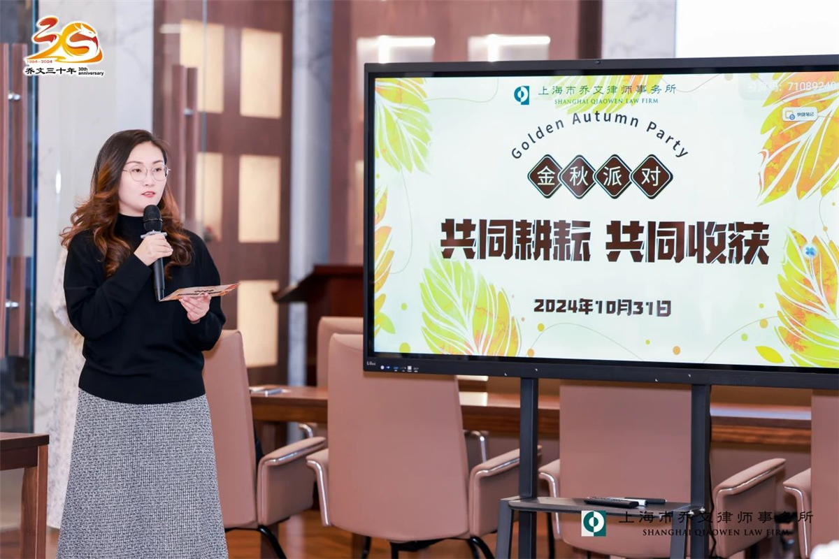 微信图片_20241230145702.jpg