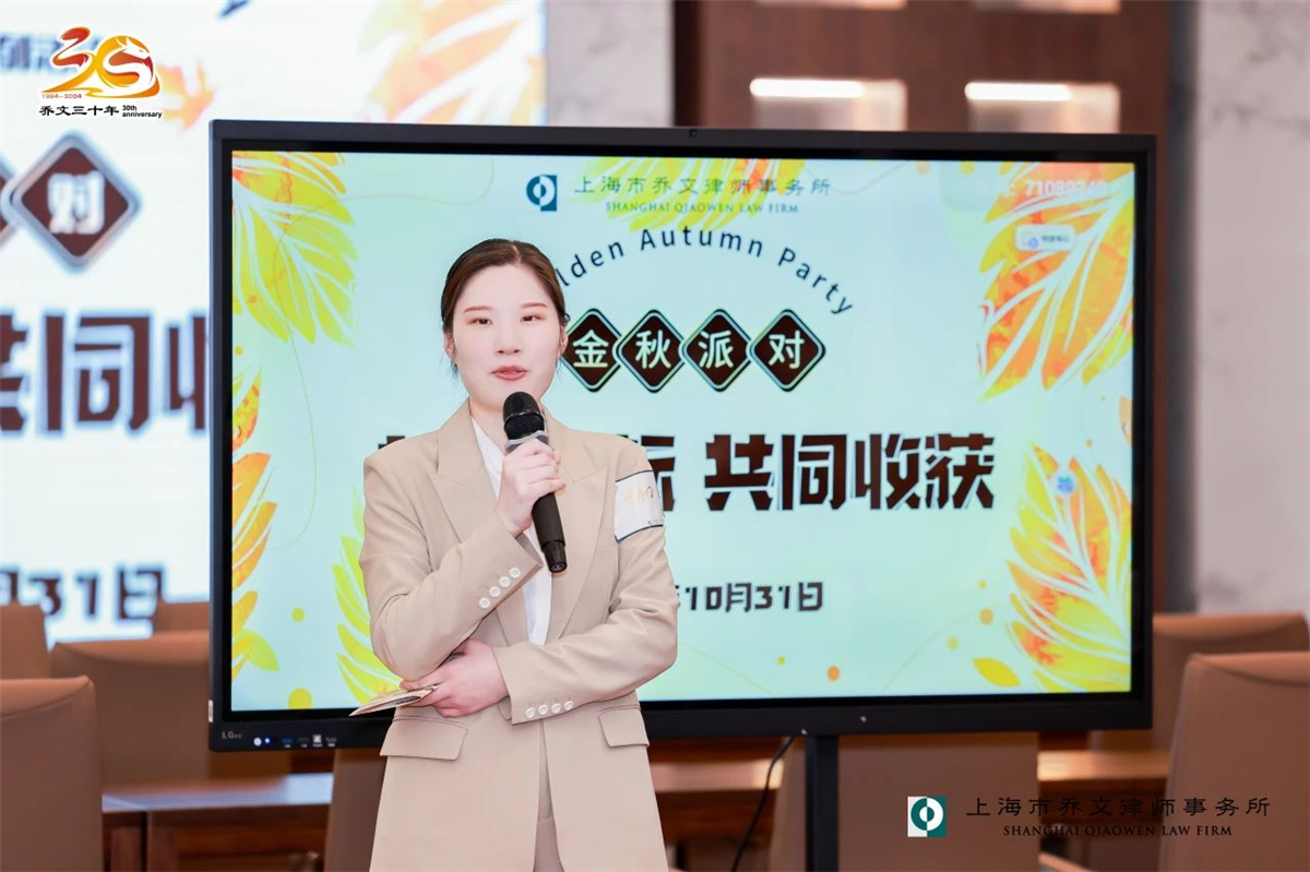 微信图片_20241230145706.jpg