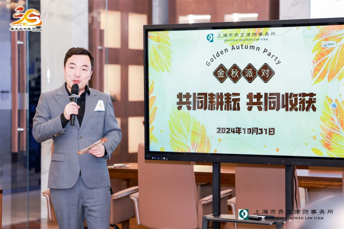 微信图片_20241230145709.jpg