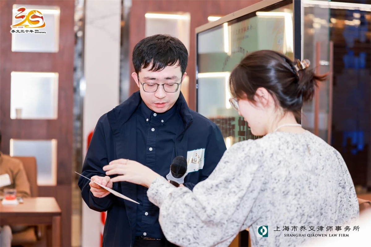 微信图片_20241230145713.jpg