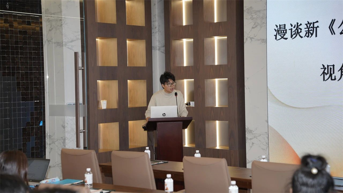 微信图片_20241230152907.jpg