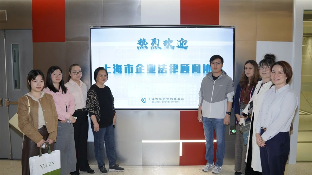 微信图片_20241230152914.jpg