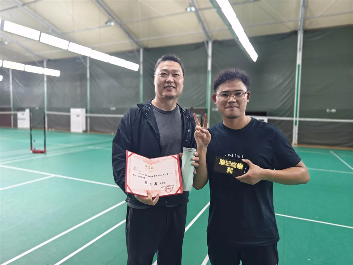 微信图片_20241230153451.jpg 微信图片_20241230153451.jpg