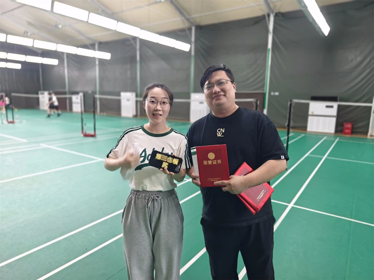 微信图片_20241230153500.jpg 微信图片_20241230153500.jpg