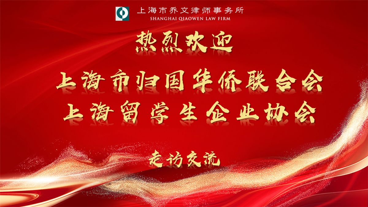 微信图片_20241230154613.png 微信图片_20241230154613.png