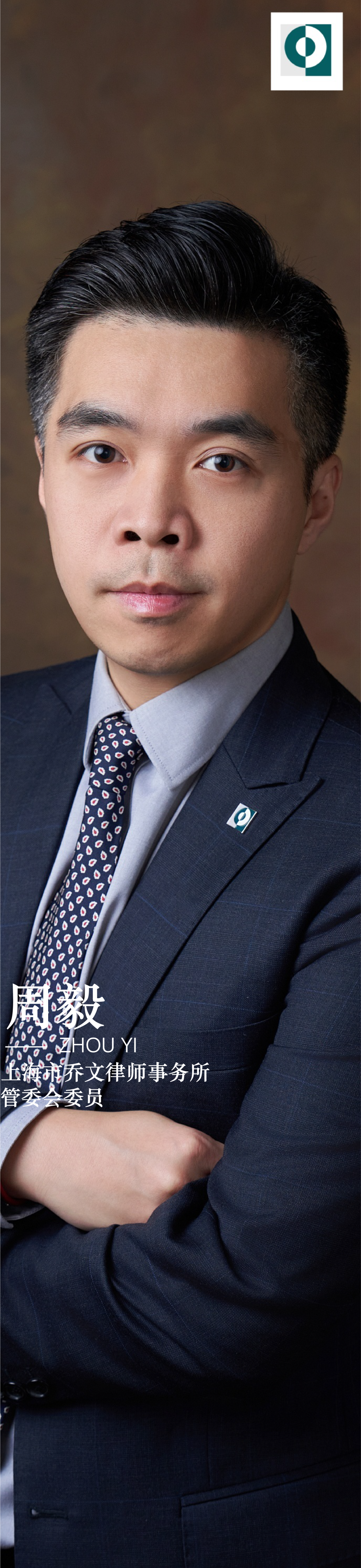 微信图片_20241230142153.png 微信图片_20241230142153.png