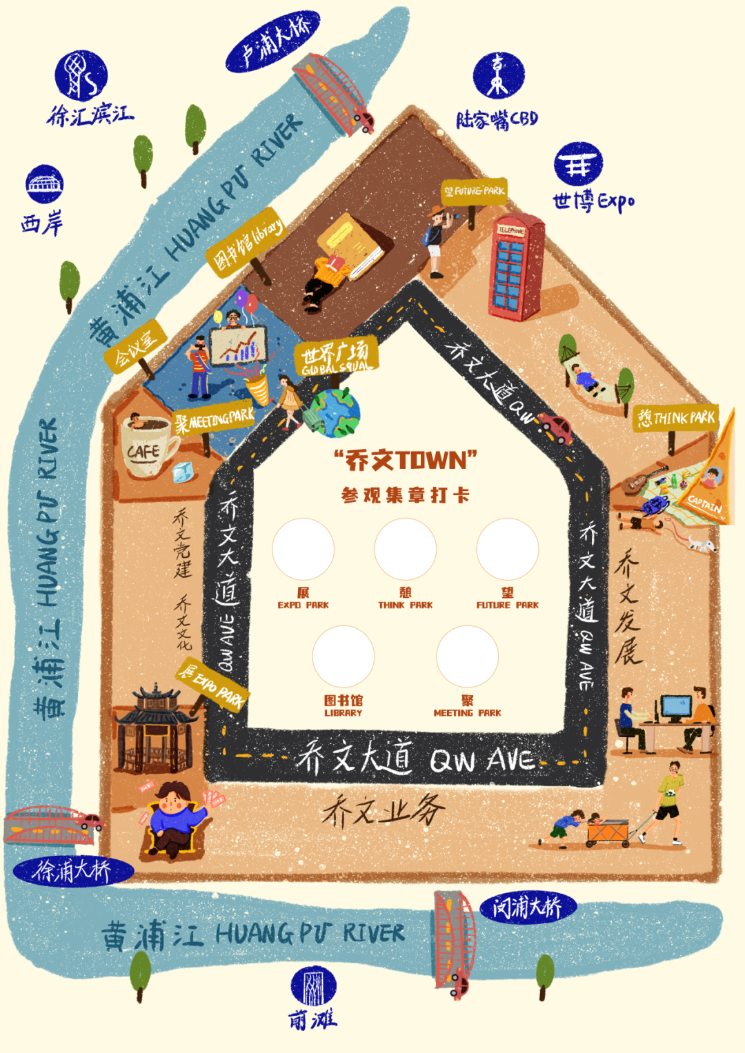 微信图片_20241230162411.png 微信图片_20241230162411.png