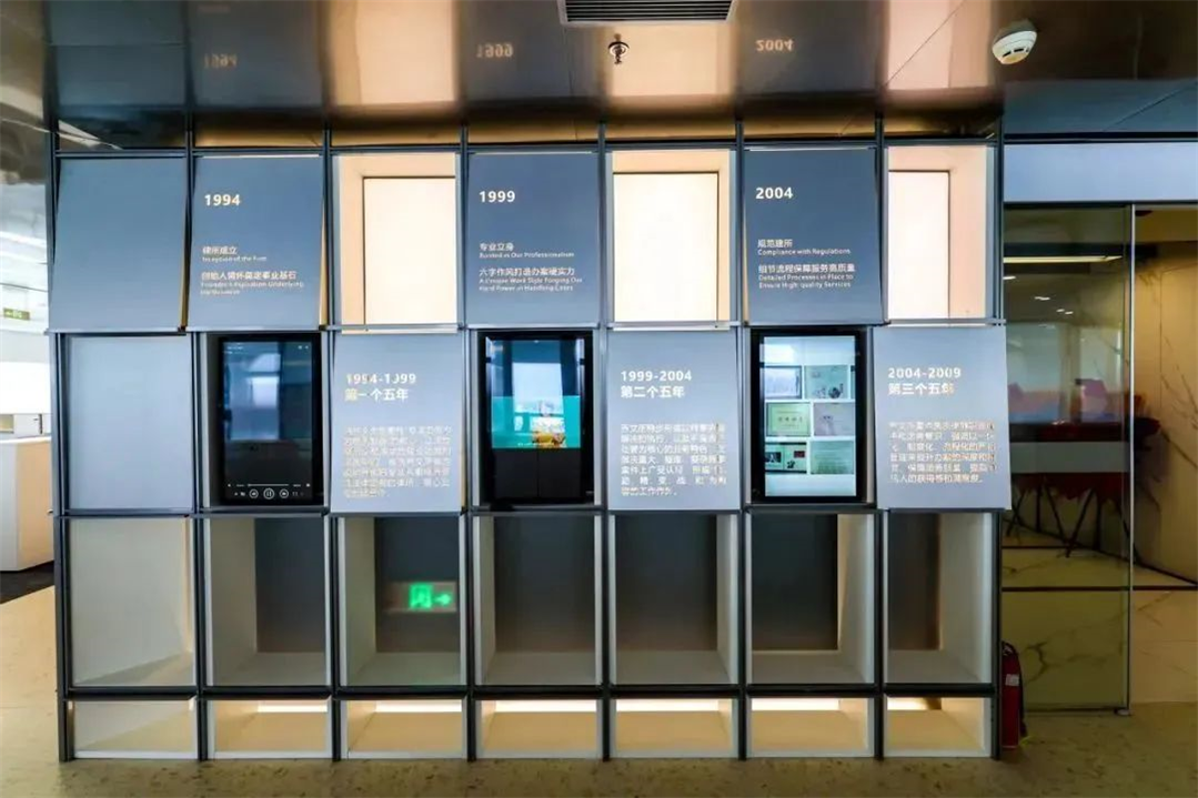 微信图片_20241230162611.jpg 微信图片_20241230162611.jpg