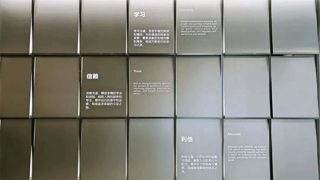 微信图片_20241230162444.jpg 微信图片_20241230162444.jpg