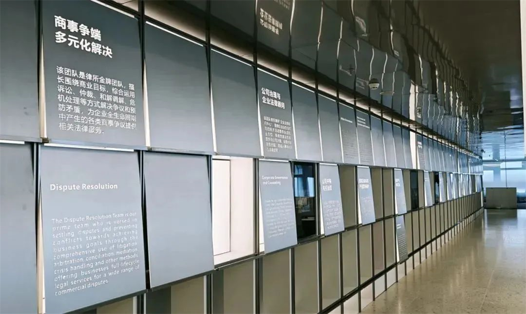微信图片_20241230162603.jpg 微信图片_20241230162603.jpg