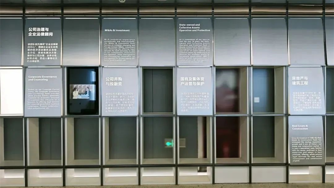 微信图片_20241230162448.jpg 微信图片_20241230162448.jpg