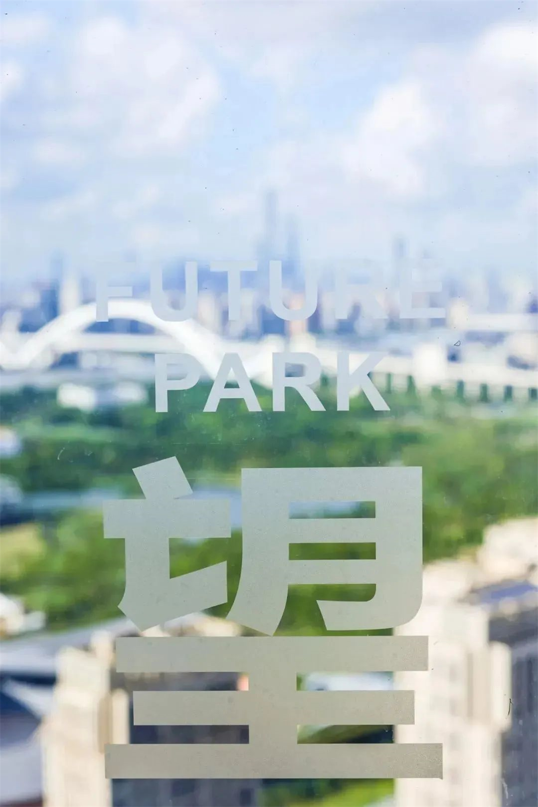 微信图片_20241230162639.jpg 微信图片_20241230162639.jpg