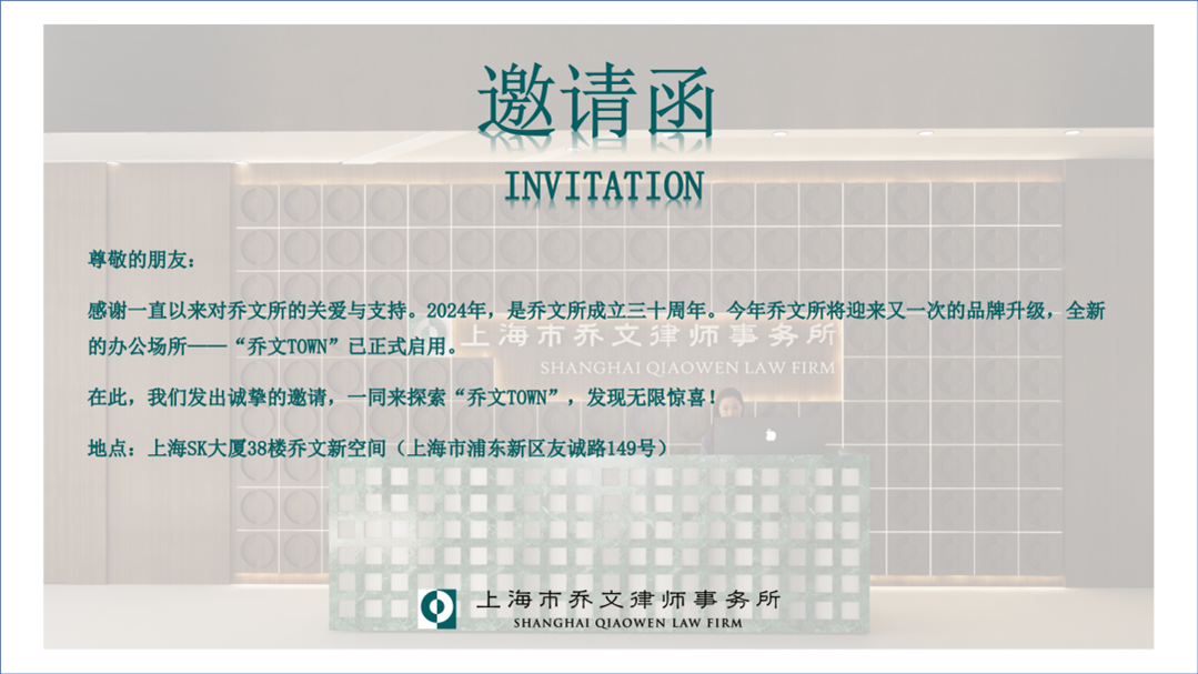 微信图片_20241230162706.png 微信图片_20241230162706.png