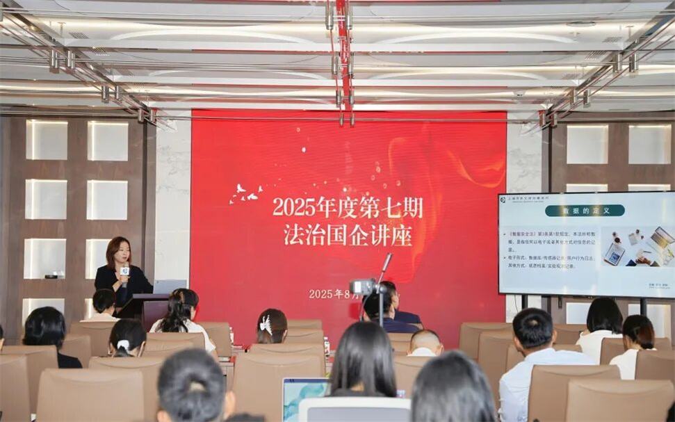 640 - 2025-10-17T105305.592.jpg 640 - 2025-10-17T105305.592.jpg