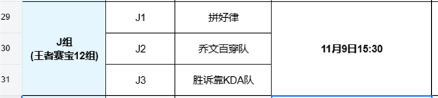 640 (3).png 640 (3).png