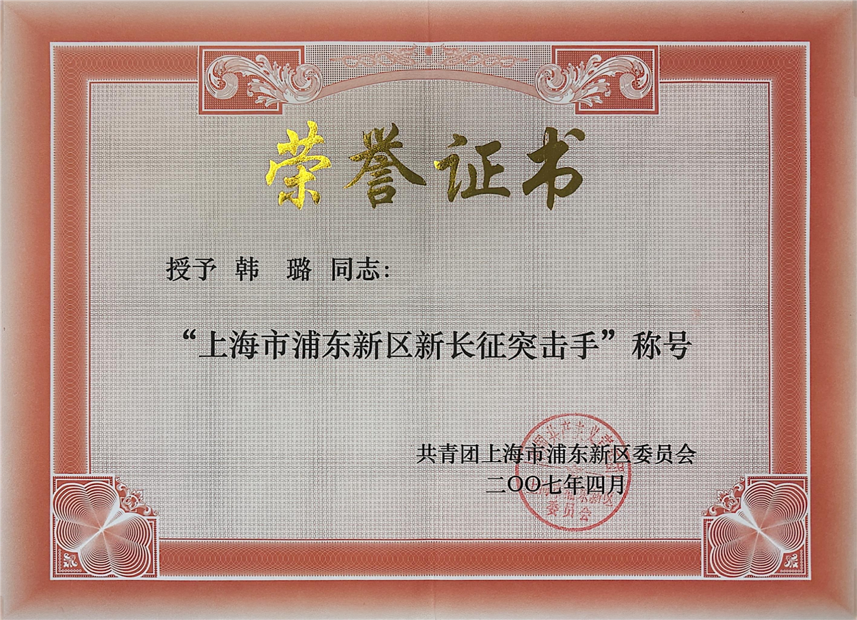 2.png 2.png